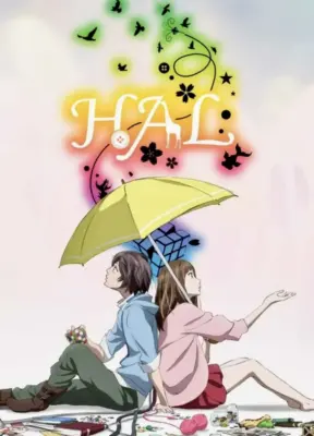 trai-tim-nguoi-may-hal-haru