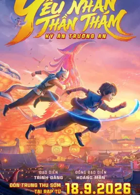 Yêu Nhân Thần Thám: Kỳ Án Trường An - Demon Agent Featured image