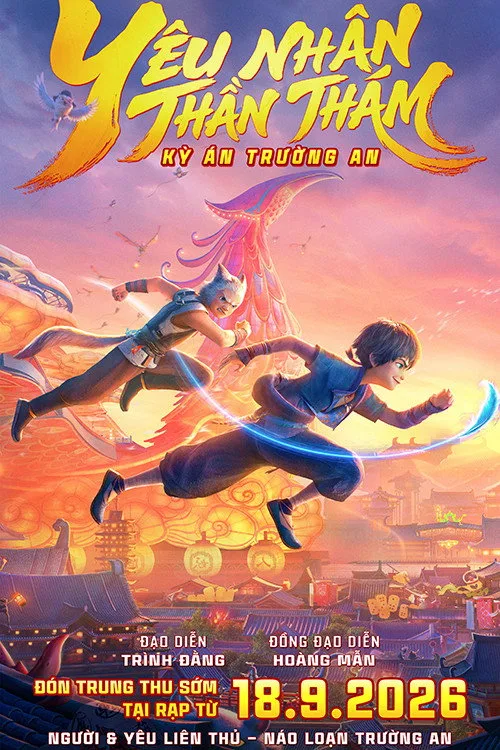 Yêu Nhân Thần Thám: Kỳ Án Trường An - Demon Agent Featured image